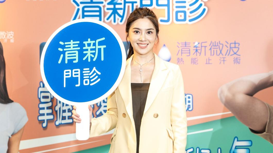 許藍方出席記者會。（圖／清新門診提供）