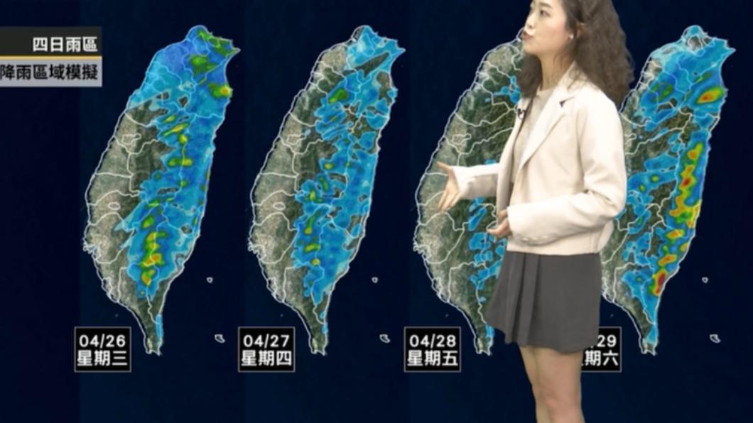 近4日降雨區域模擬圖。(圖/翻攝自天氣風險臉書)
