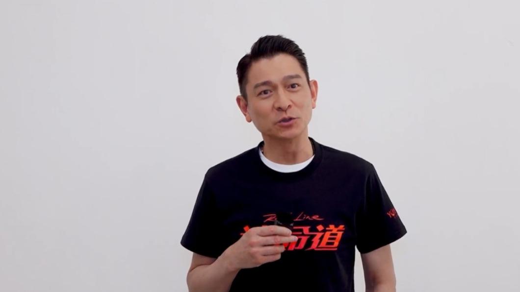 劉德華無預警出現《速命道》首映 全場驚呆