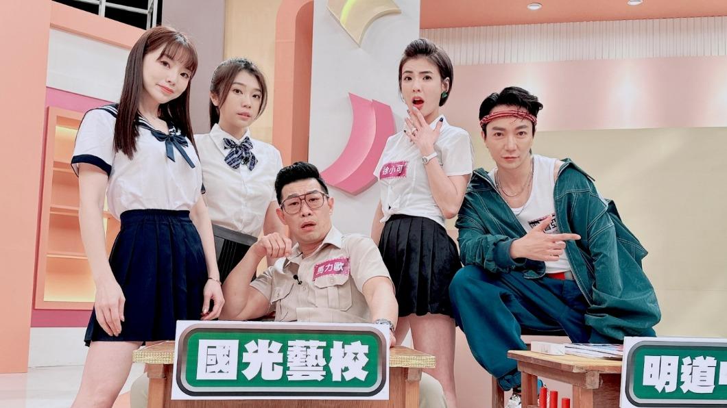 徐小可搶快脫衣被看光! 金鐘男星自爆求學被留級2年