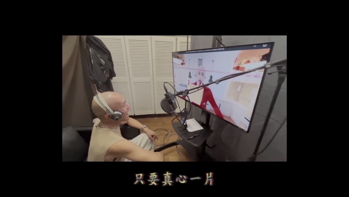 李亦凡利用3D技術讓YELLOW黃宣以栩栩如生的數位人物形式出現。(圖/翻攝自必勝客臉書)