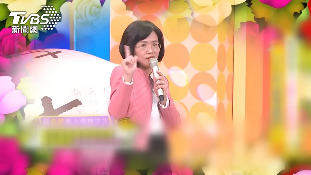 圖/TVBS