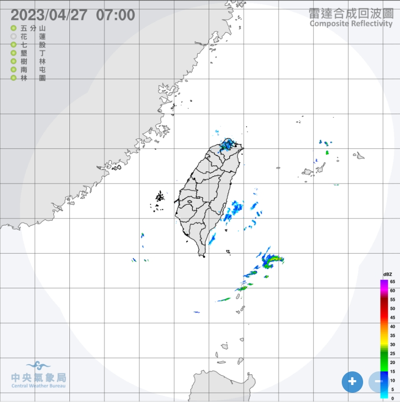 東半部及山區午後有局部短暫雨。(圖/中央氣象局)