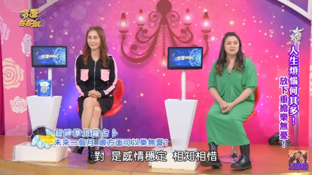 彭曉彤(圖右)說自己暴肥十公斤。(圖/翻攝自命運好好玩YT)