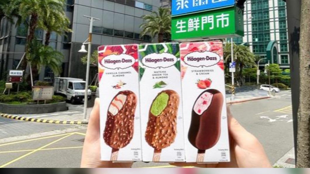 買起來!超商哈根達斯限時「買3送3」 6口味任選