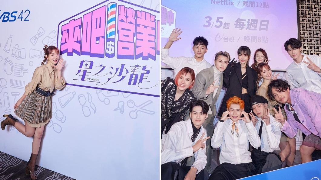 林莎近期主持TVBS節目《來吧營業中》,受到觀眾喜愛。(圖/翻攝自林莎 IG)