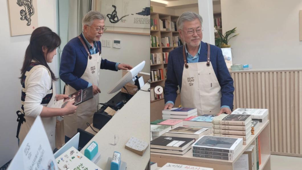 逃離魔咒？文在寅卸任後成書店老闆　開店背後原因曝光