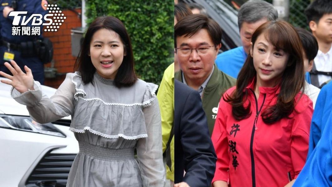 徐巧芯要對民進黨「趕盡殺絕」 許淑華喊話:慈悲沒敵人