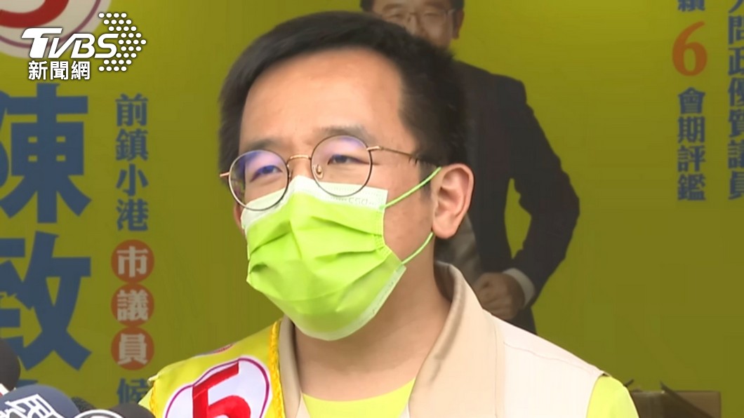 高雄市議員陳致中。(圖/TVBS資料畫面)