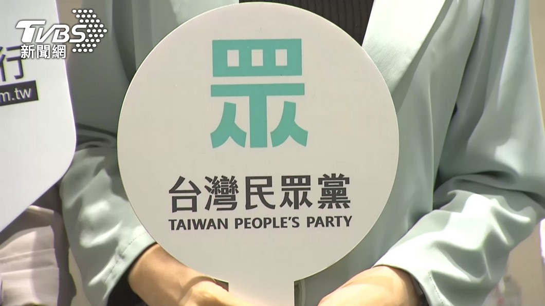 圖／TVBS 