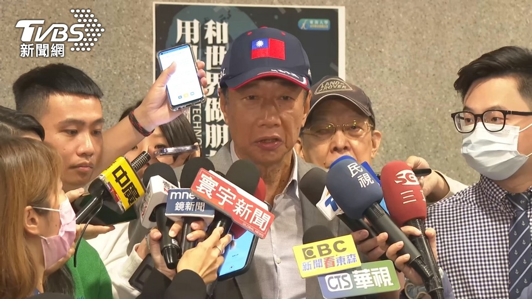 被酸不會選舉!郭台銘「當選共機就不會來」:攻台非首要之務