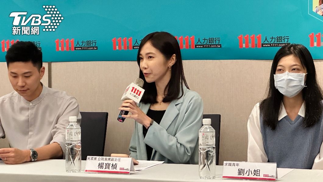 民眾黨立院黨團副主任楊寶楨。(圖/呂欣芷攝)