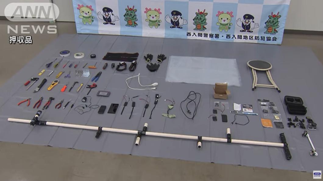 在鑽牆現場發現的多種工具。嫌犯供稱自己至少半年前就開始計畫鑽牆。（圖／翻攝自ANNnewsCH Youtube）