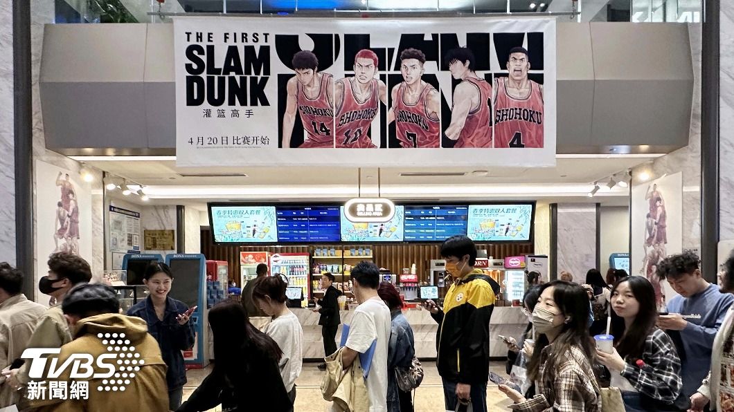 《灌籃高手》登陸讓「老男孩」瘋狂 單周票房破18億台幣