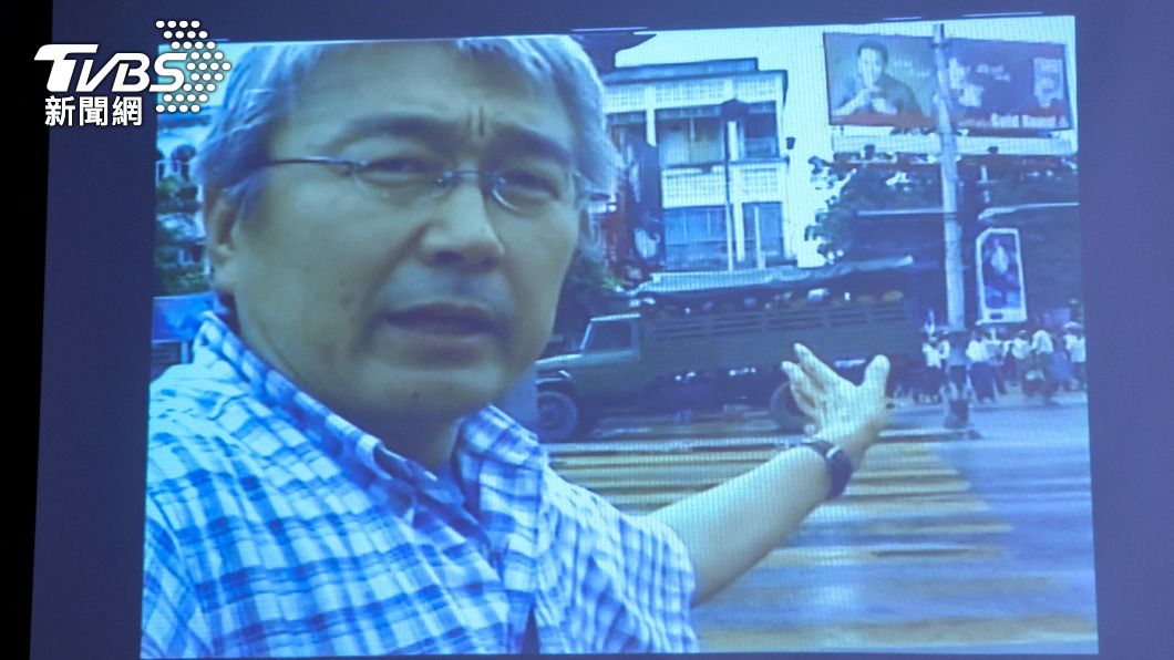 長井健司在緬甸拍攝的最後畫面曝光。（圖／達志影像路透社）