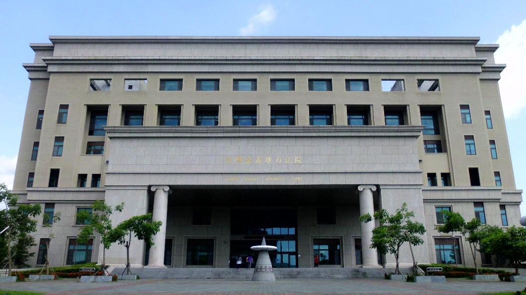 嘉義地方法院。(圖/維基百科)