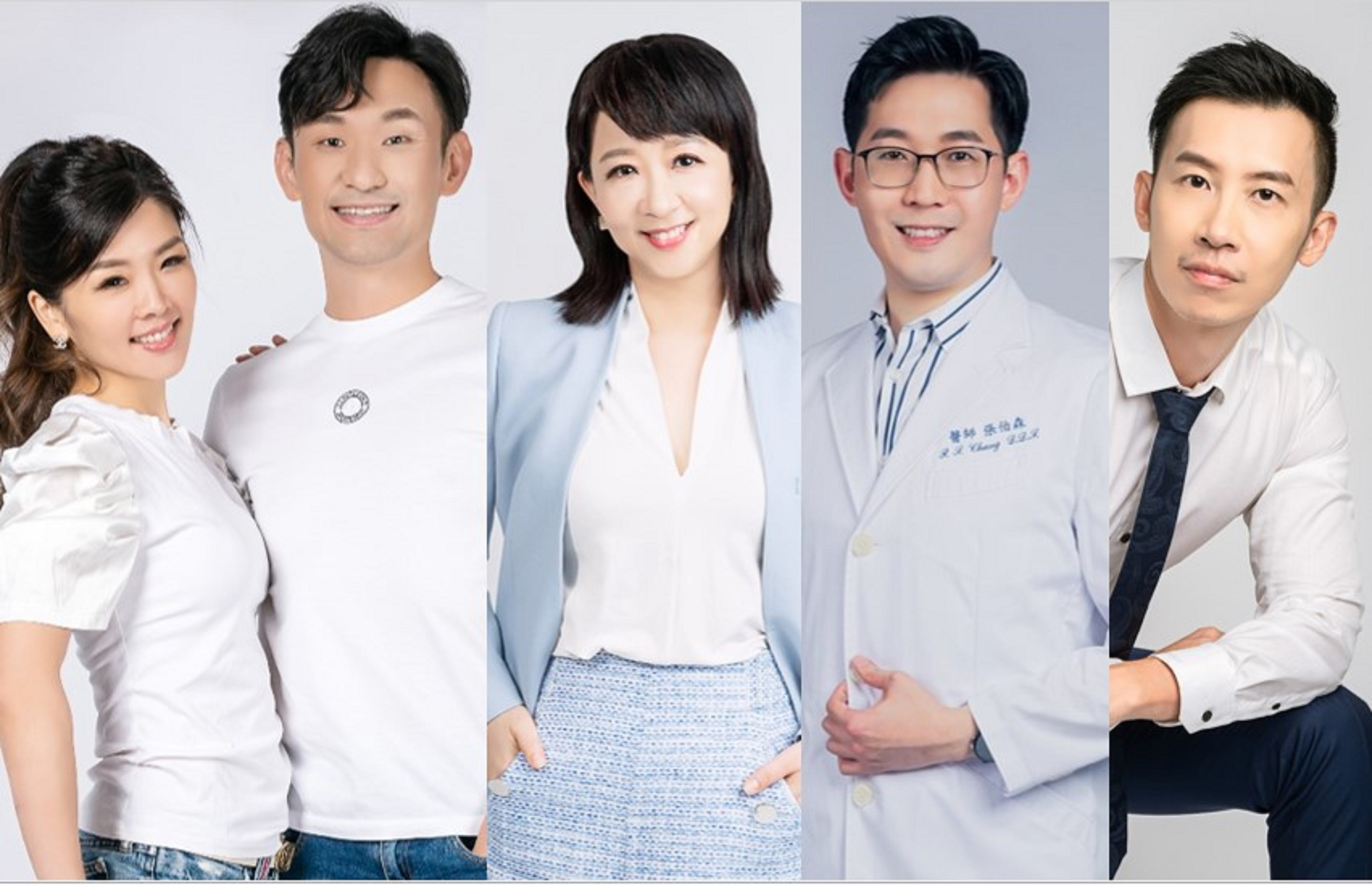 莘妮(左起)與張振榕夫妻檔、劉怡里、張伯森、蕭捷健,是醫療相關職人。(圖/艾迪昇傳播提供)