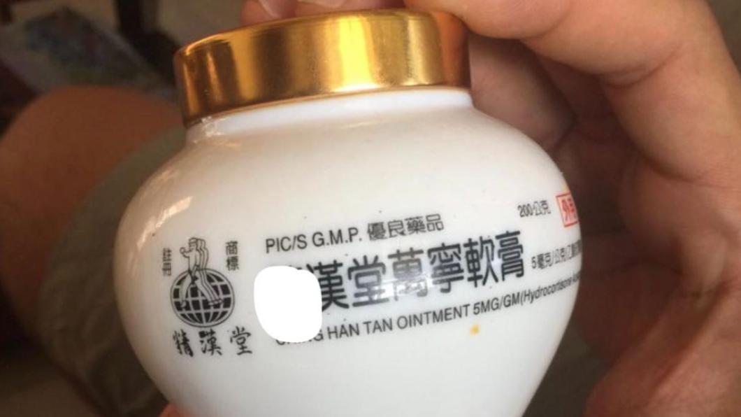 阿嬤家必備？冰箱挖出「古董白罐」　內行狂讚：萬用神藥