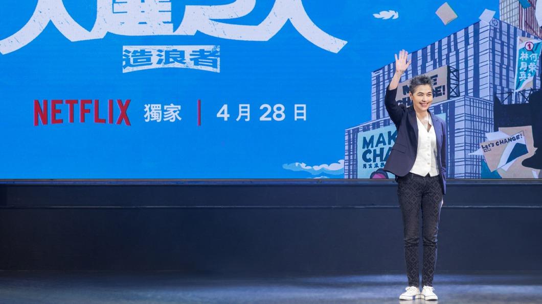 賴佩霞投入選戰!演藝圈到政界她非先例 還有「這些總統」