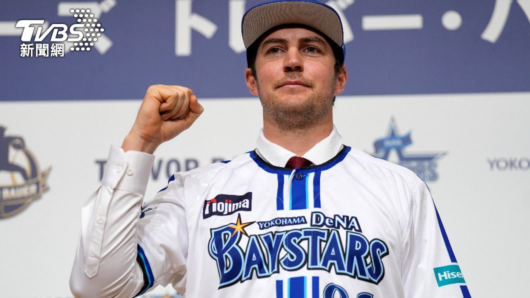 觀點/日職初登板破紀錄 最強棒球網紅Trevor Bauer