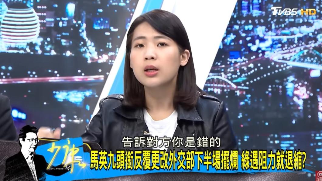 北市議員徐巧芯。(圖/翻攝自少康戰情室 YouTube)