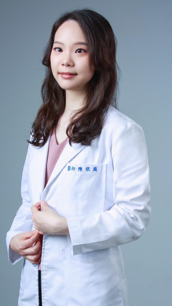 台北市立聯合醫院林森中醫昆明院區中醫內科醫師陳依庭。(圖/院方提供)