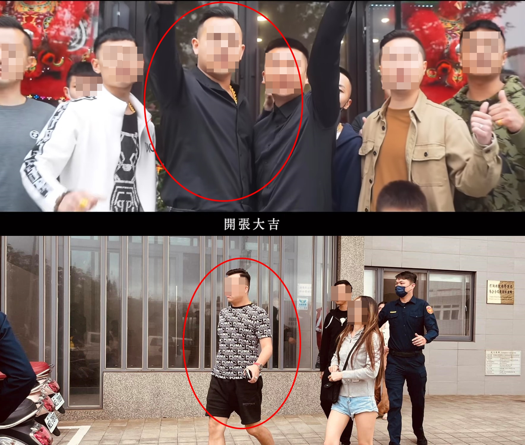 四叉貓拿出該公司開幕影片比對,認定與返台惡煞同一人(紅圈處)。(圖/翻設自四叉貓臉書)