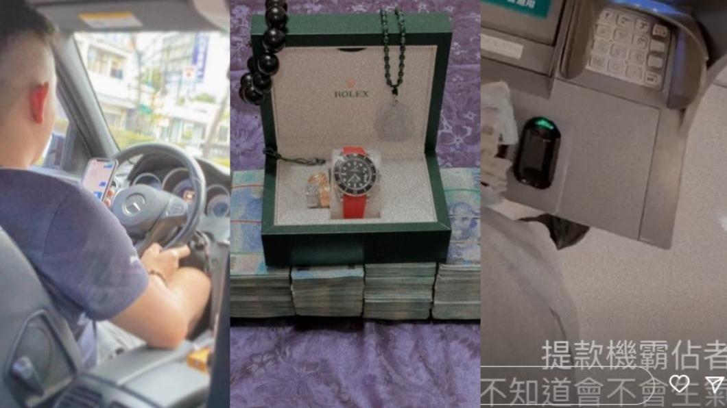 男子貼文遭網友灌爆。(圖/翻攝自當事人IG)