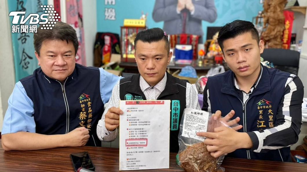 江和樹發現肉品製造日早於公司成立登記時間。(圖/市議員江和樹提供)