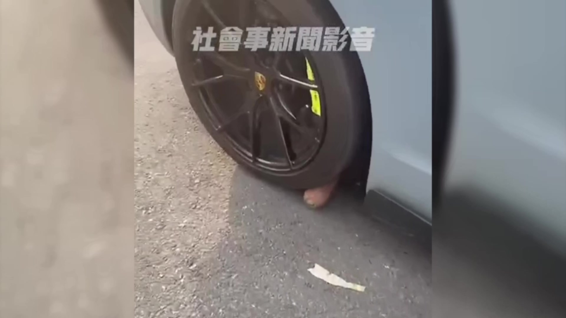 翻攝／社會事新聞影音