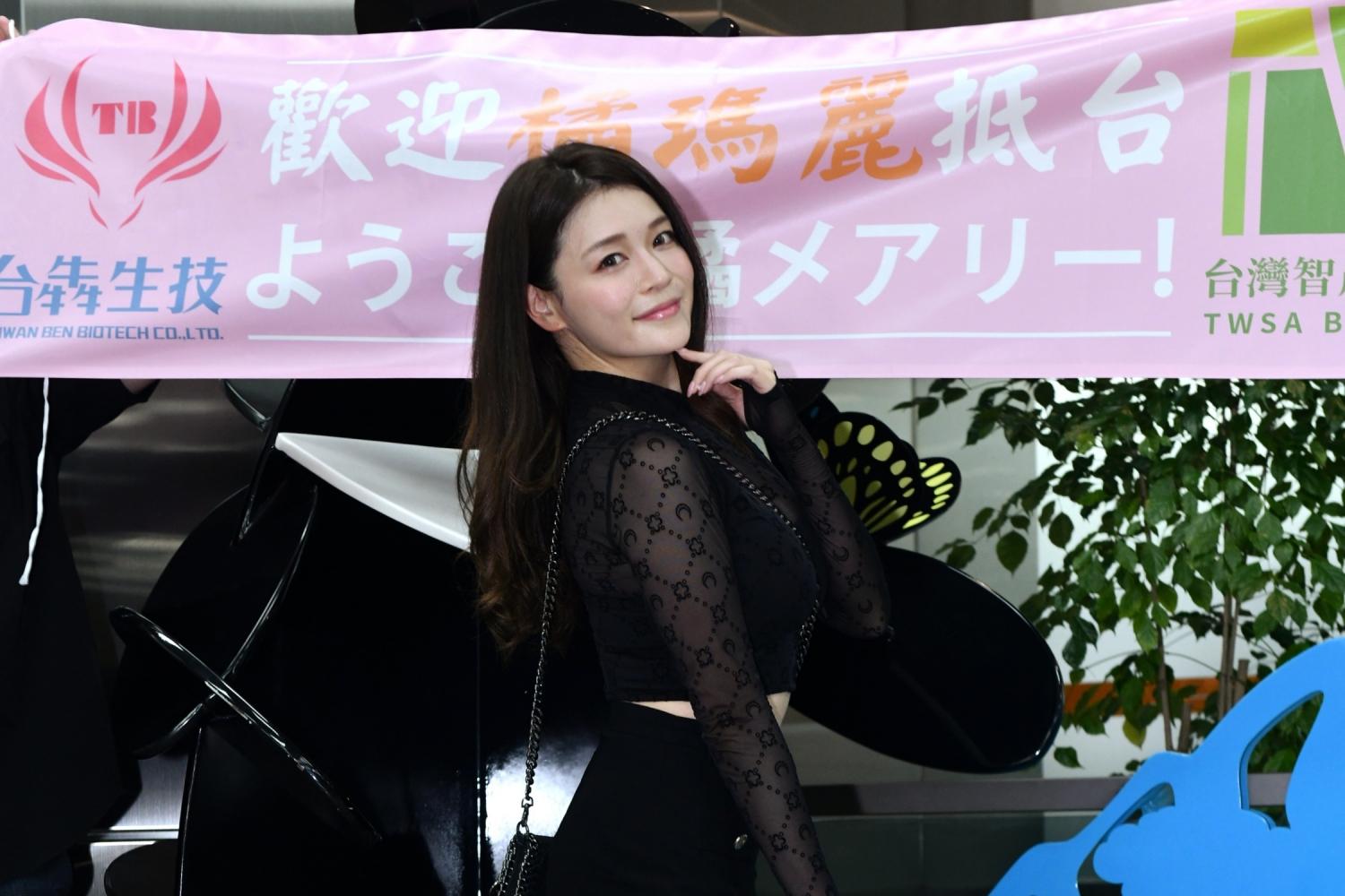 橘瑪麗將參與29日開始的台灣成人展活動。(圖/台犇生技提供)