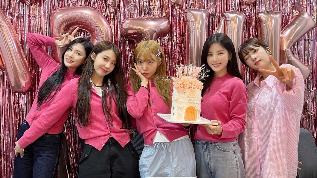 Apink才在19日慶祝出道12週年。（圖／翻攝自Apink IG）