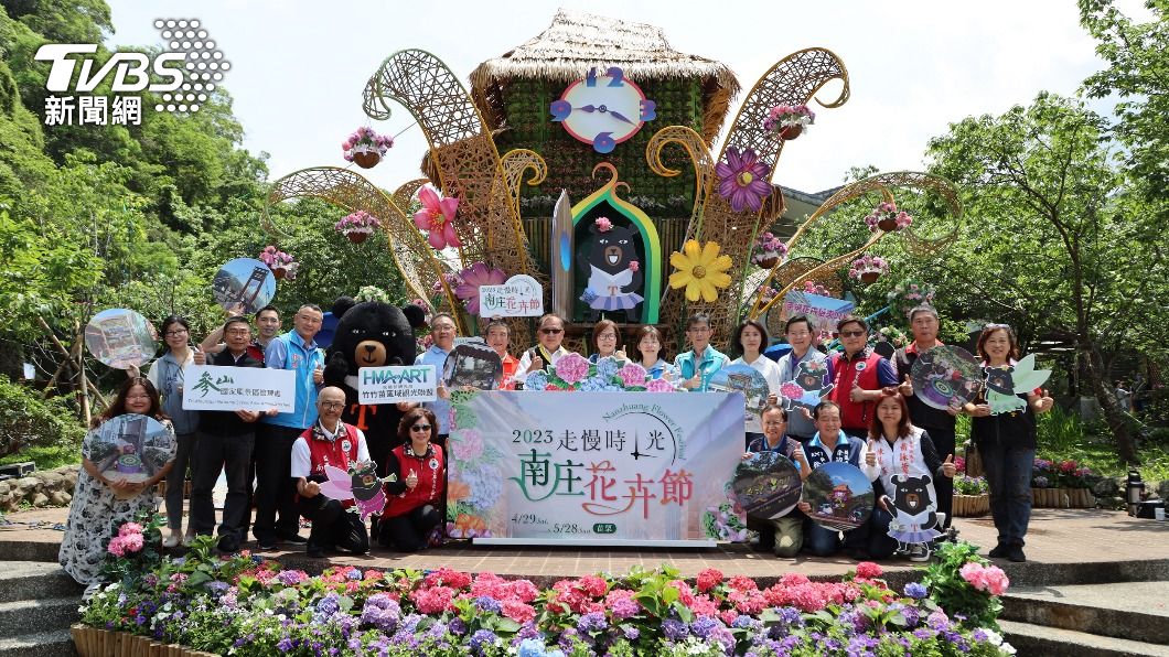苗栗南庄花卉節邀您 悠遊慢城花街巷弄