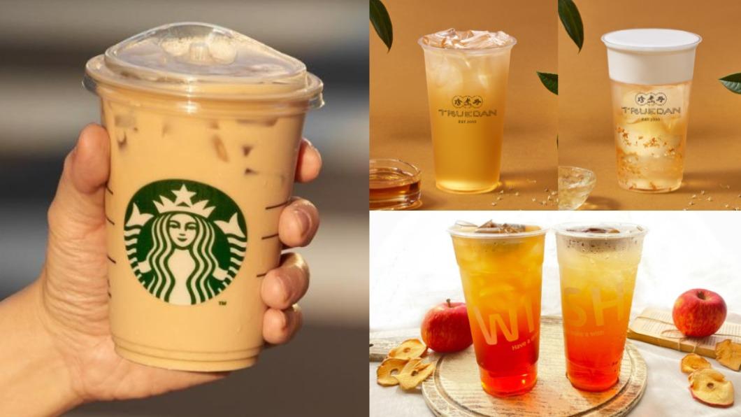 「6家飲料店」5月超殺優惠! 星巴克、春水堂買1送1