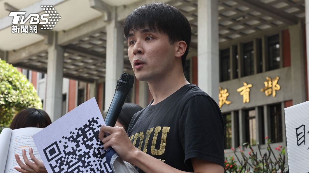 研究生遭師長刁難、集體霸凌 東華大學承諾嚴肅處理