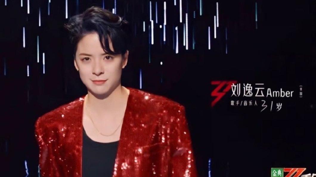 Amber的出演也備受期待。（圖／翻攝自乘風破浪微博）