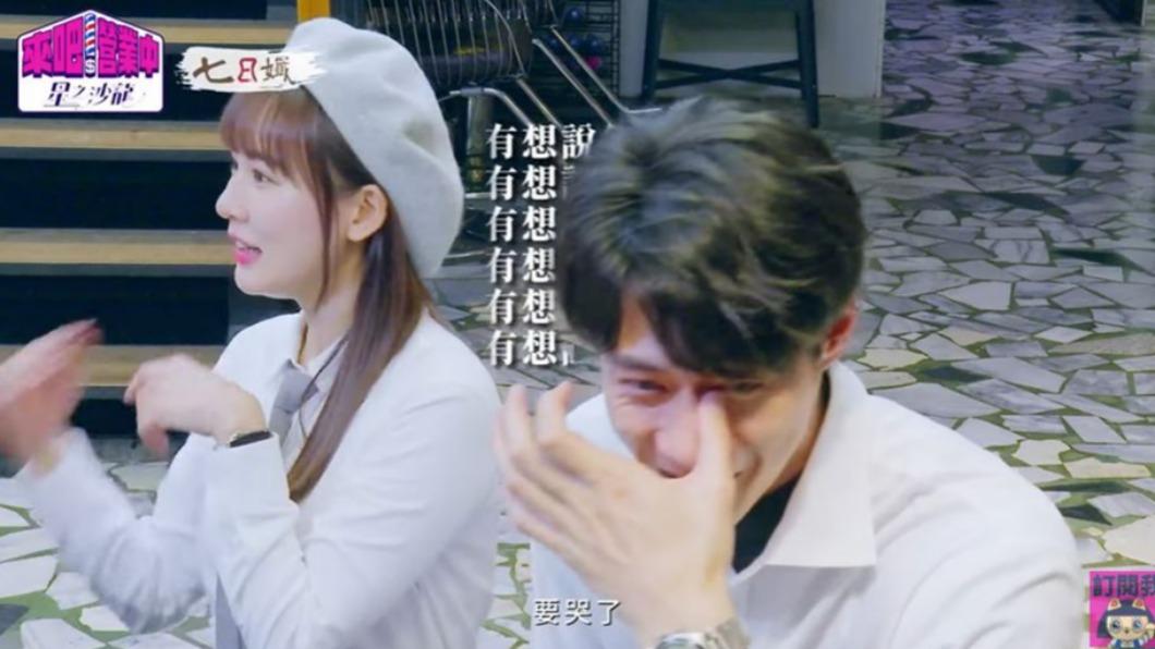 黃柏峰第一個落淚。(圖/翻攝自《來吧!營業中2》)