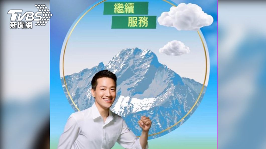 「別再消費我！」何志偉:沒規劃其他職務或考慮不分區