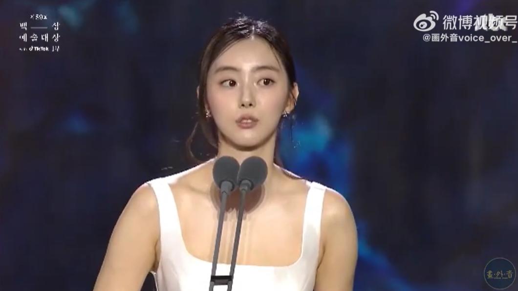 朴世婉希望大家以演員身分記住她。(圖/翻攝自畫外音微博)
