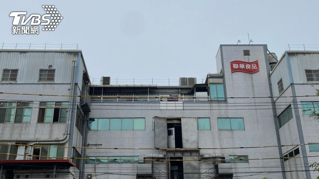 聯華食惡火釀8員工喪命　這2人被依過失致死送辦