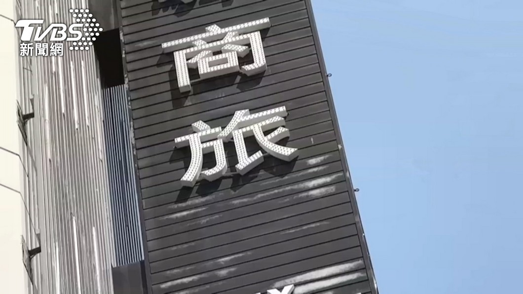 圖/TVBS
