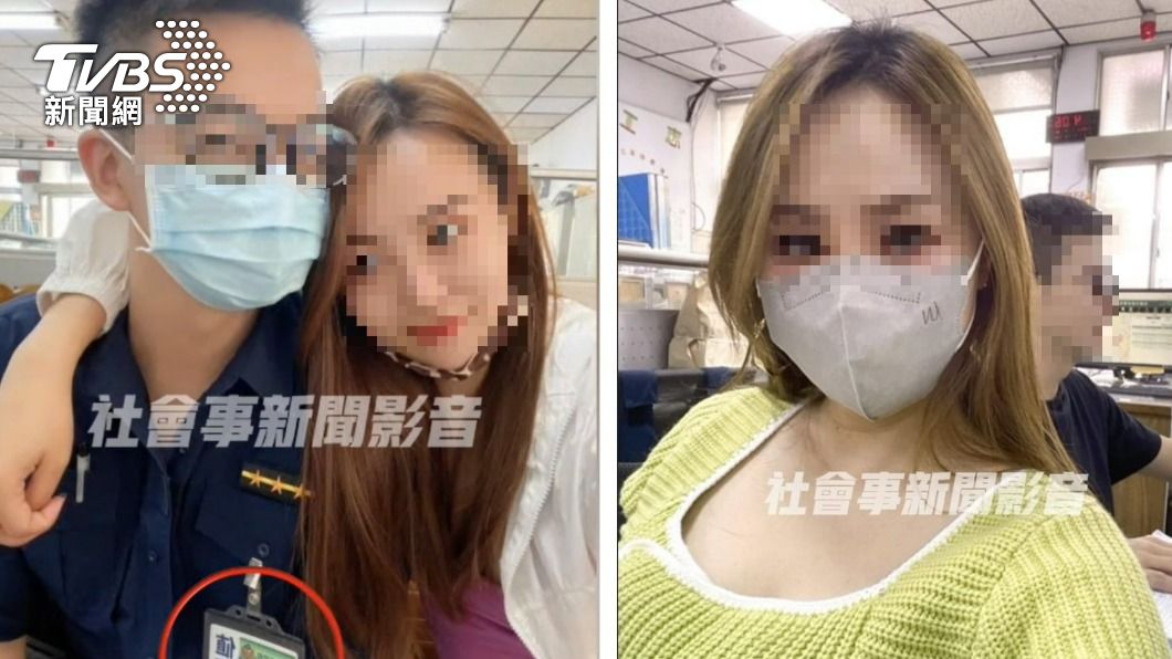 人妻坐警局值班台賣貨 「鮮肉所長也有買」