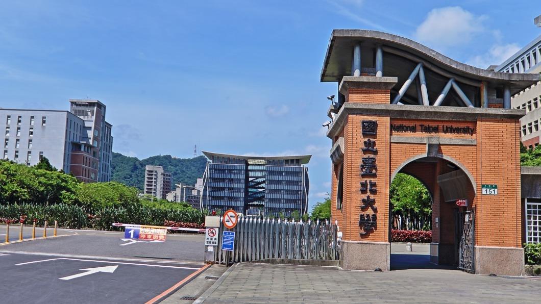 跟進台大!台北大學「一學期減為16週」 教育部同意了
