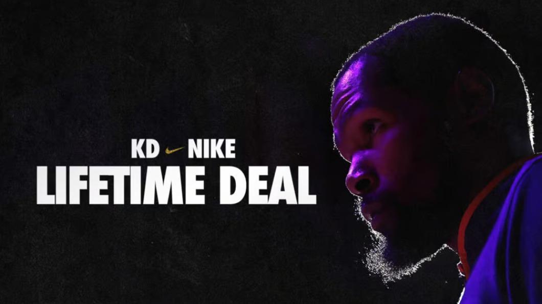 比肩喬丹、詹皇!KD與NIKE簽終身合約 副總裁曝關鍵原因