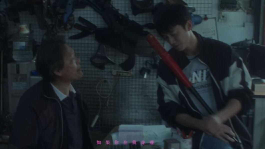 圖/翻攝自 YT Netflix 原子邦妮 AstroBunny