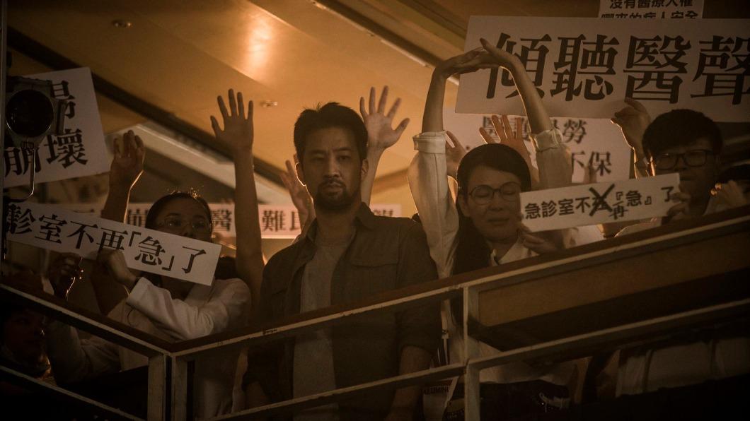 《麻醉風暴》結合了台灣醫師過勞與人球事件的議題。(圖/翻攝自《麻醉風暴》臉書)