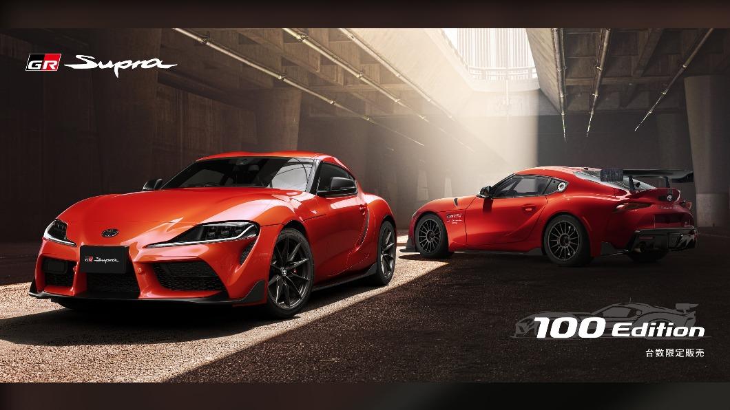 TOYOTA特仕牛魔王採橘色車身。(圖/翻攝自TOYOTA官網)