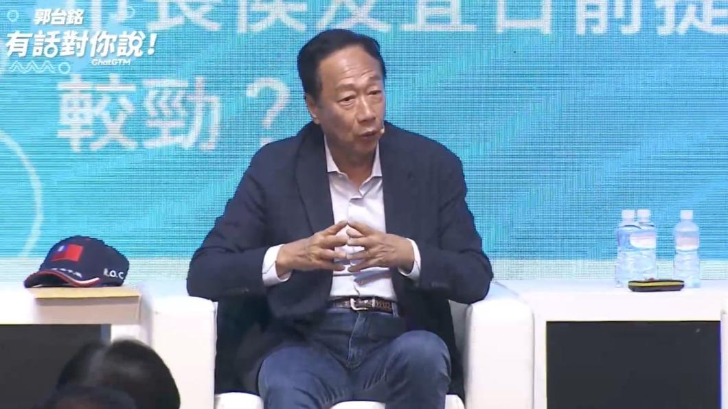 郭台銘出猛招 拋總統必備「3要素」喊要當台灣CEO