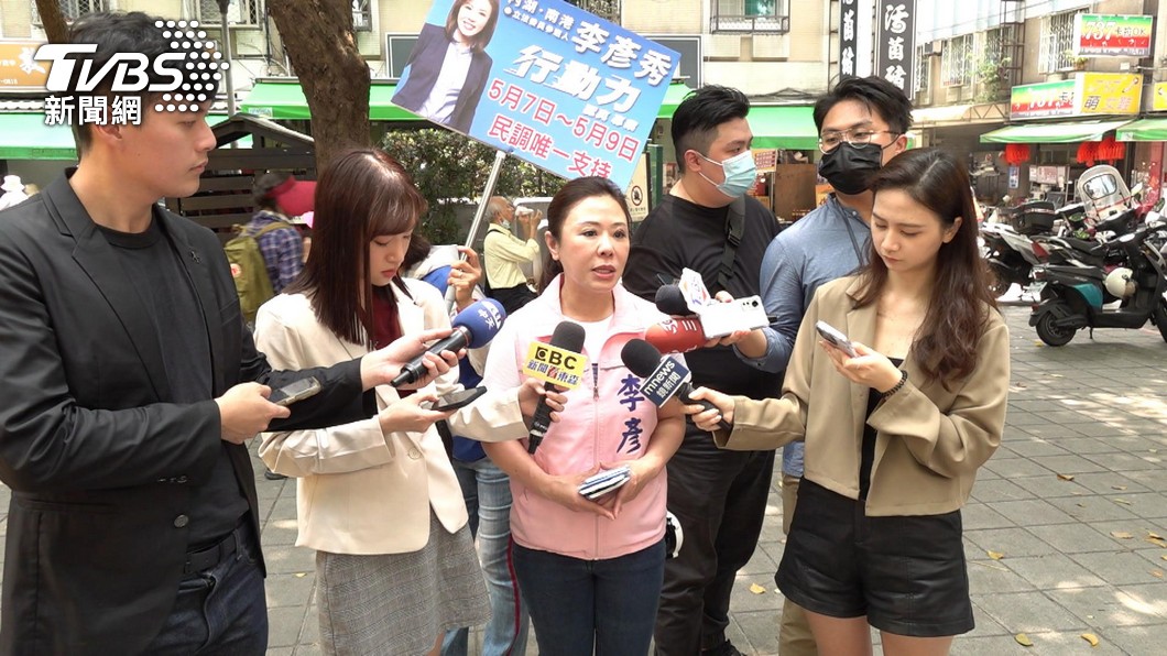 圖／TVBS 