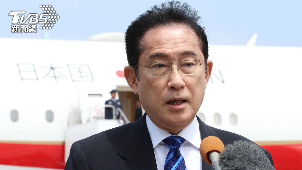 日媒:岸田協調5/7起訪韓 預計反對北京對台軍事施壓